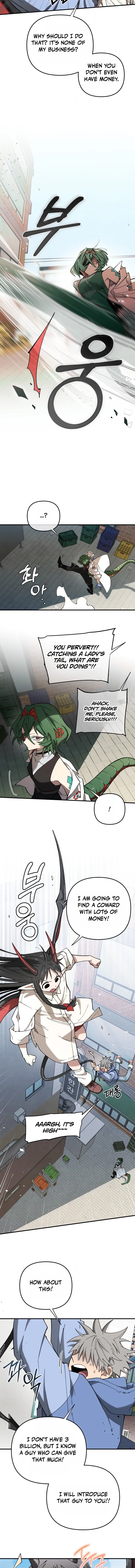 Selfish Alliance Chapter 6 — Page 10