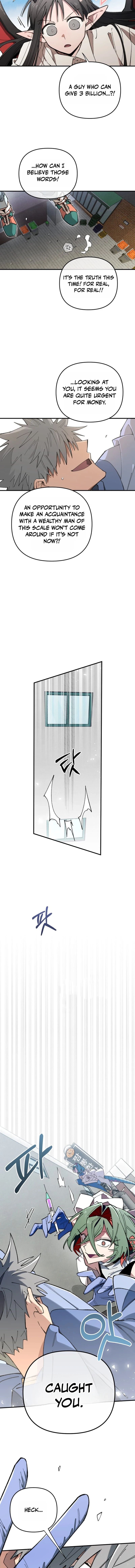 Selfish Alliance Chapter 6 — Page 11