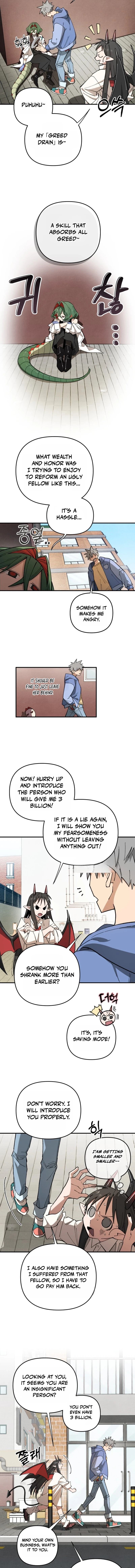 Selfish Alliance Chapter 6 — Page 14
