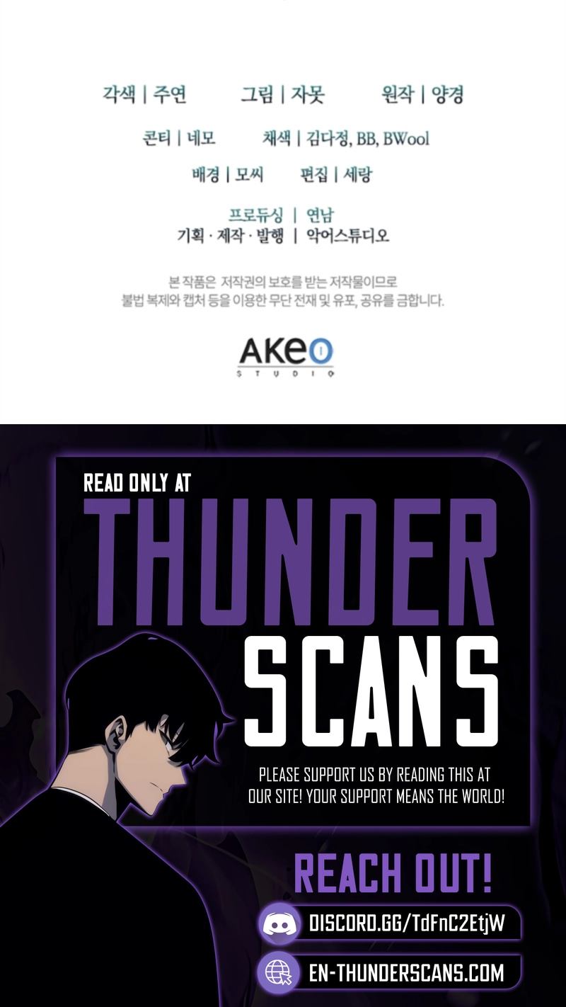 Senior Brother Lee Hoe Chapter 1 — Page 13