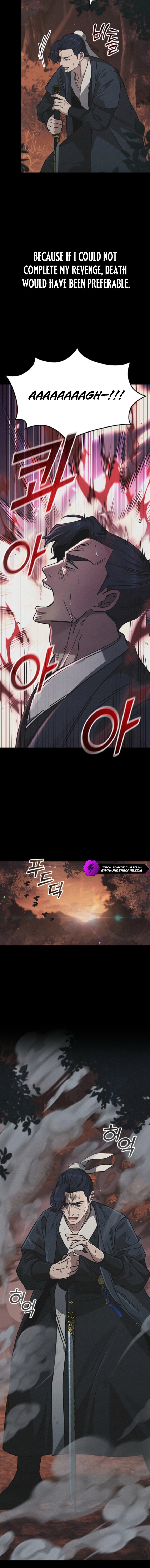 Senior Brother Lee Hoe Chapter 11 — Page 3