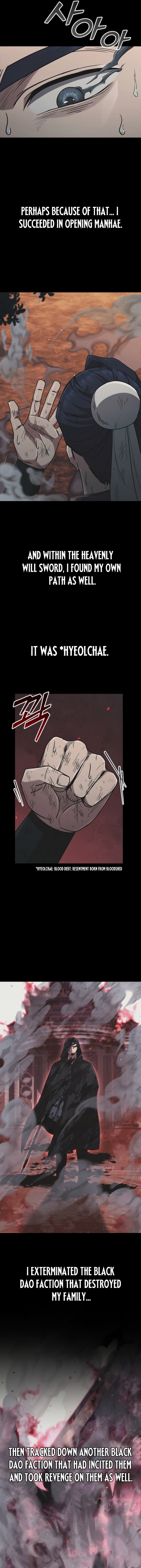 Senior Brother Lee Hoe Chapter 11 — Page 4