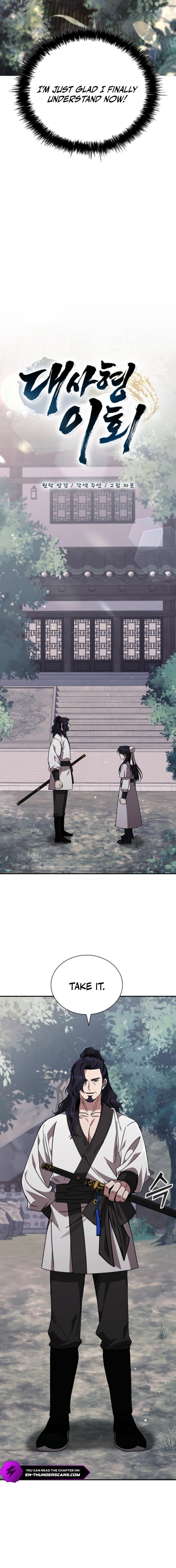 Senior Brother Lee Hoe Chapter 11 — Page 9