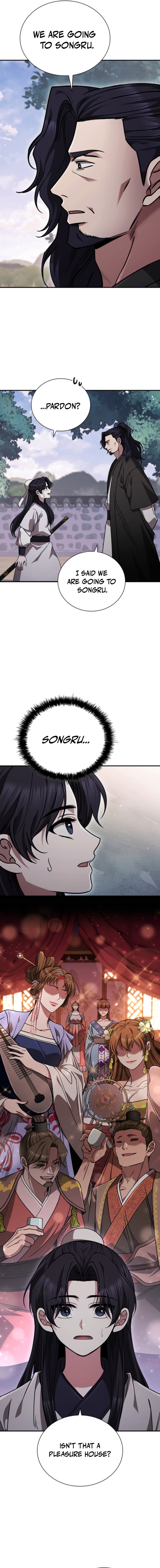 Senior Brother Lee Hoe Chapter 11 — Page 18
