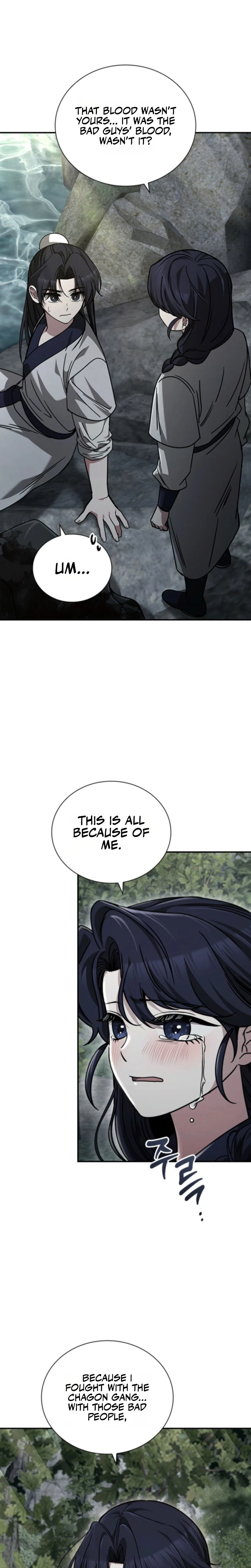 Senior Brother Lee Hoe Chapter 14 — Page 3