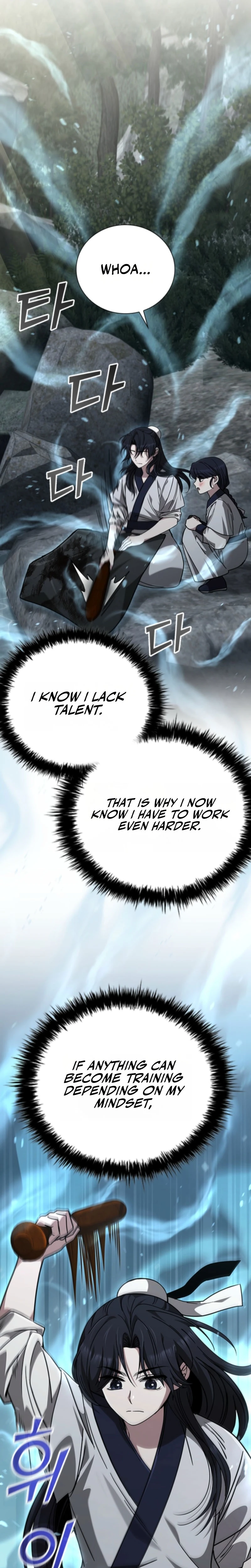 Senior Brother Lee Hoe Chapter 14 — Page 13
