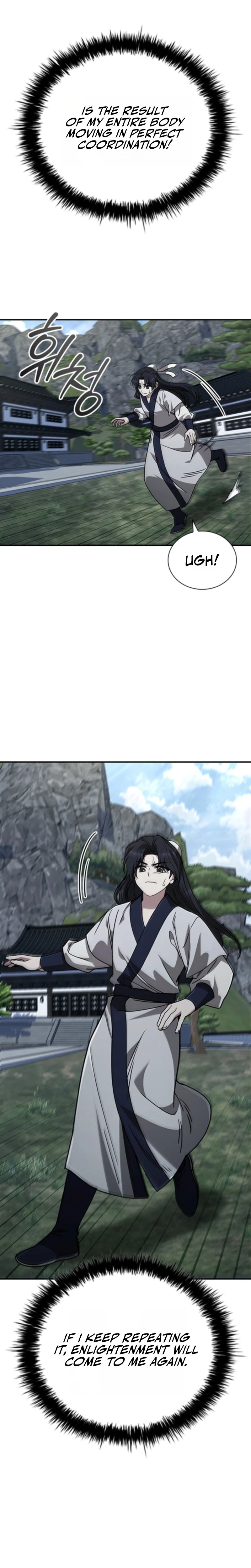 Senior Brother Lee Hoe Chapter 14 — Page 22