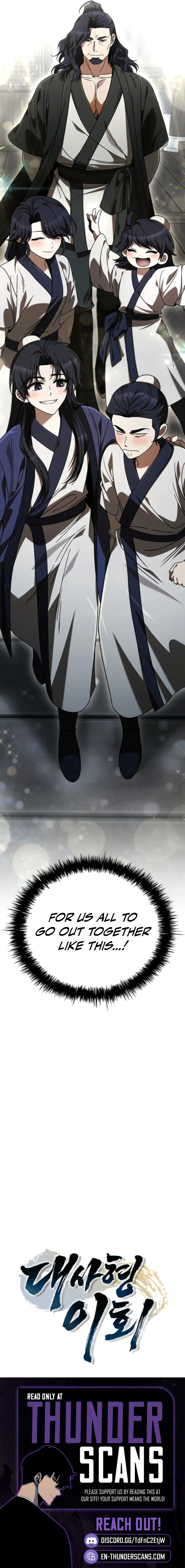 Senior Brother Lee Hoe Chapter 17 — Page 12