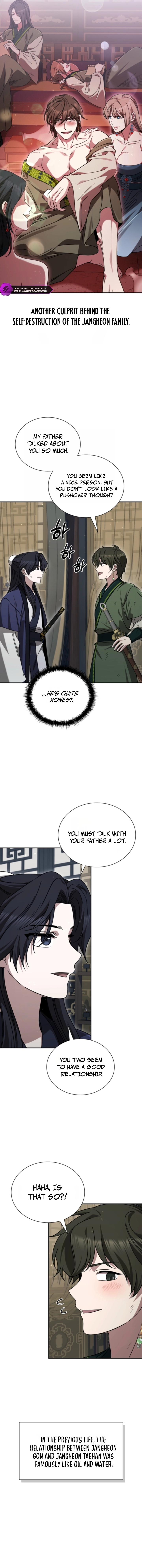 Senior Brother Lee Hoe Chapter 18 — Page 16