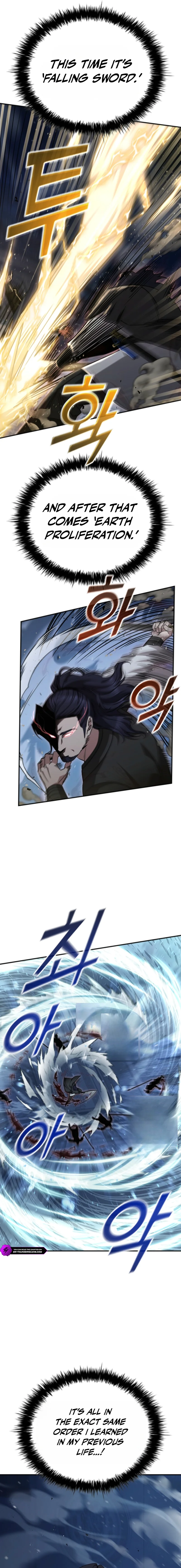 Senior Brother Lee Hoe Chapter 9 — Page 4