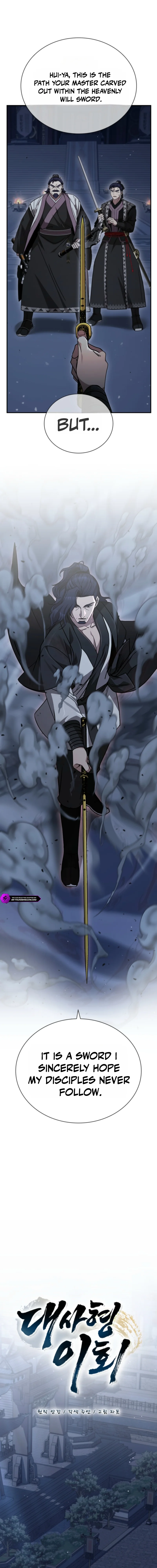Senior Brother Lee Hoe Chapter 9 — Page 12