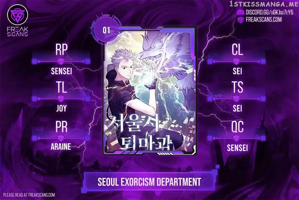 Seoul Exorcism Department Chapter 1 — Page 1