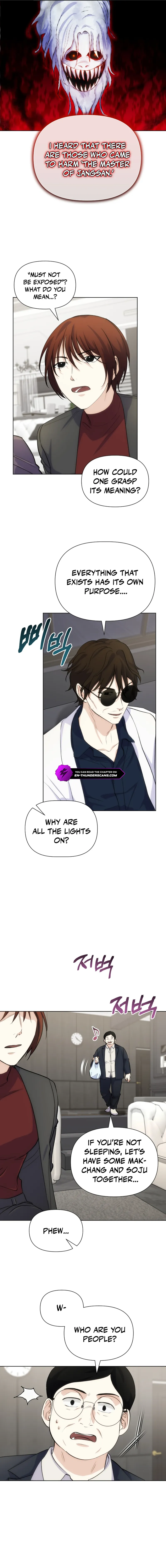 Seoul Exorcism Department Chapter 26 — Page 8