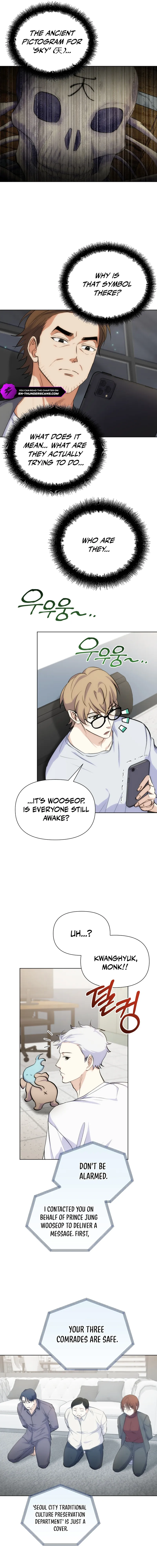 Seoul Exorcism Department Chapter 26 — Page 10