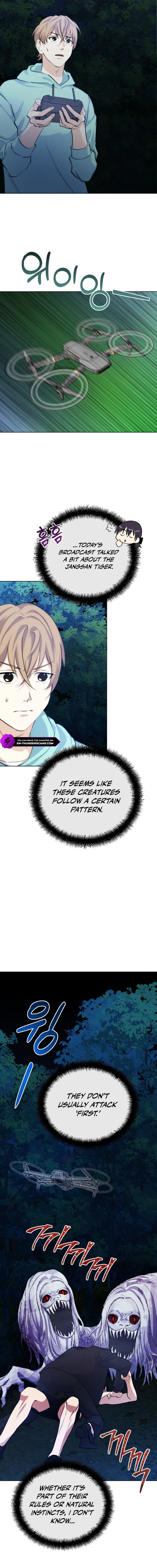 Seoul Exorcism Department Chapter 28 — Page 7