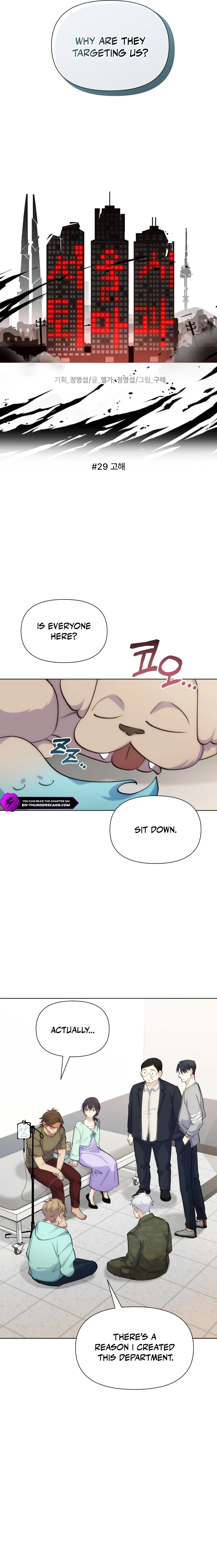 Seoul Exorcism Department Chapter 29 — Page 4