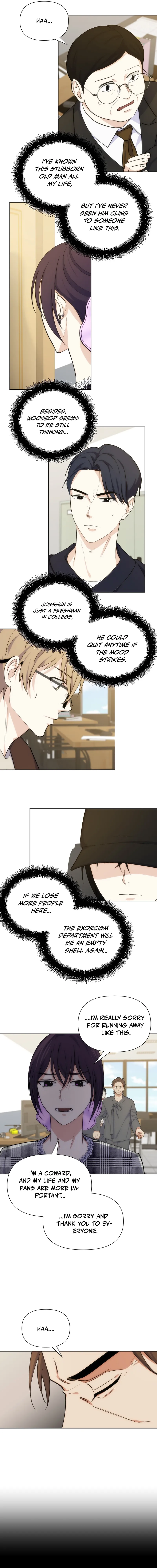 Seoul Exorcism Department Chapter 33 — Page 6