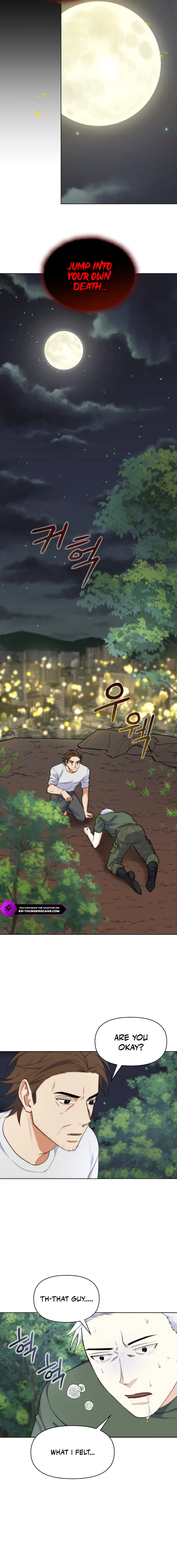 Seoul Exorcism Department Chapter 34 — Page 12