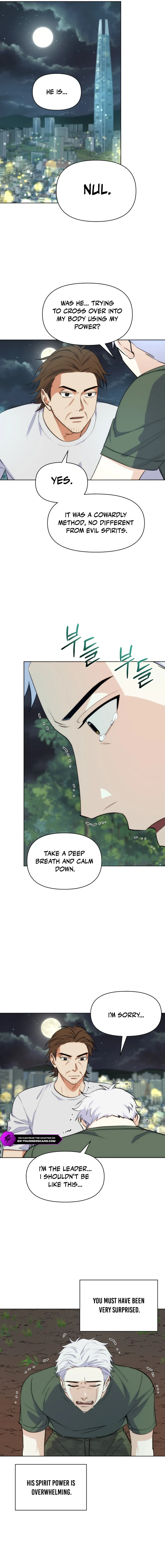 Seoul Exorcism Department Chapter 34 — Page 13
