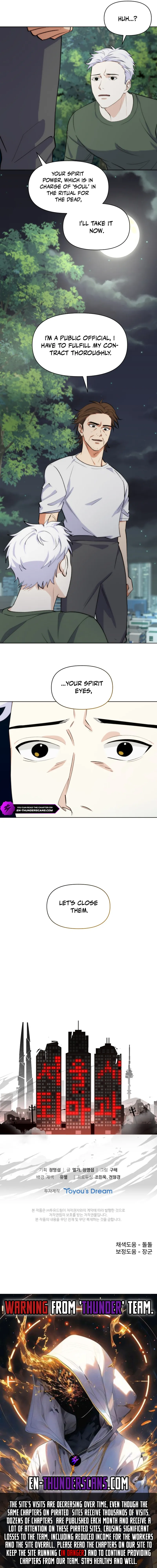 Seoul Exorcism Department Chapter 34 — Page 15