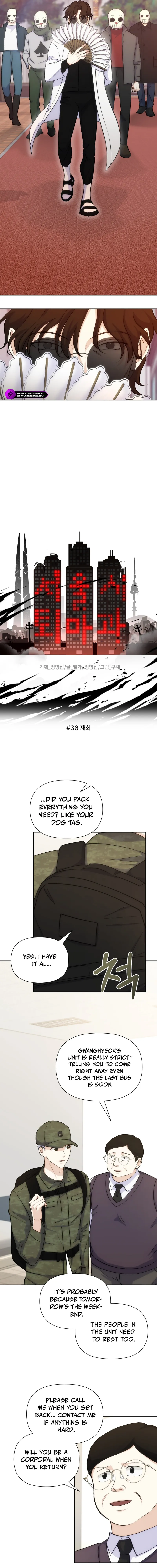 Seoul Exorcism Department Chapter 36 — Page 2