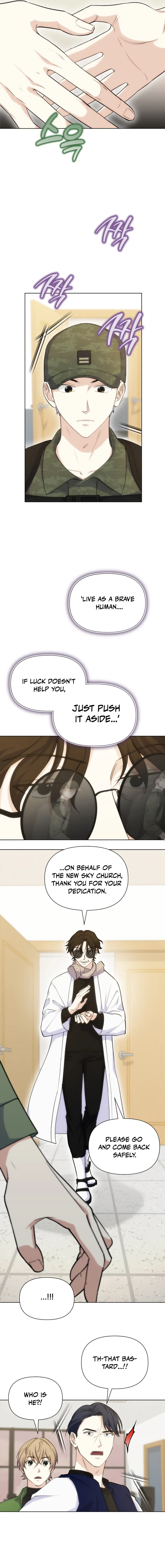 Seoul Exorcism Department Chapter 36 — Page 6