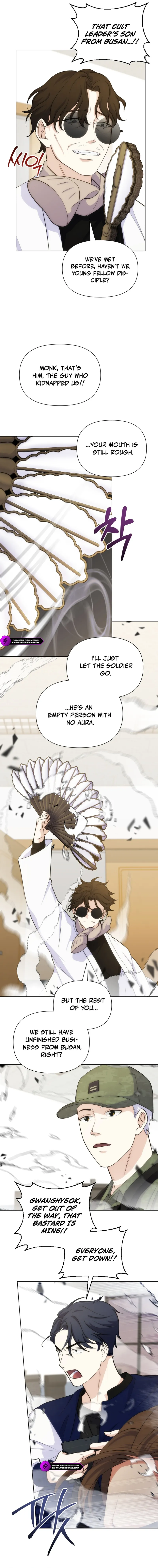 Seoul Exorcism Department Chapter 36 — Page 7