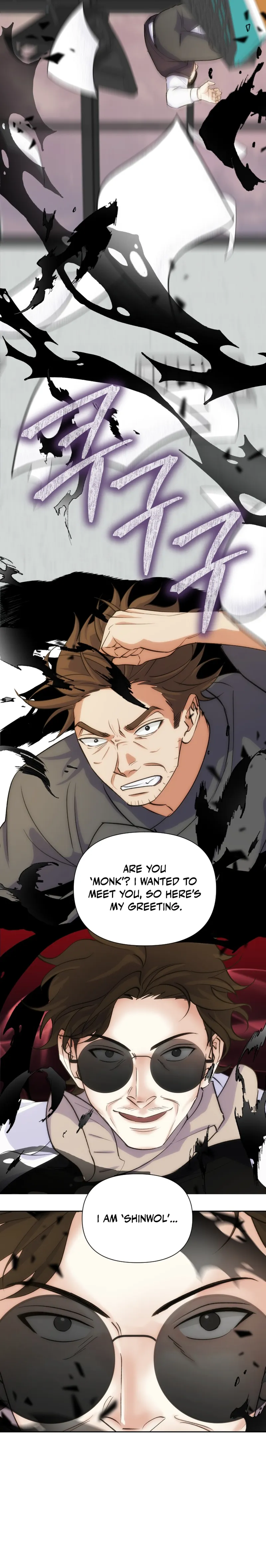 Seoul Exorcism Department Chapter 36 — Page 9