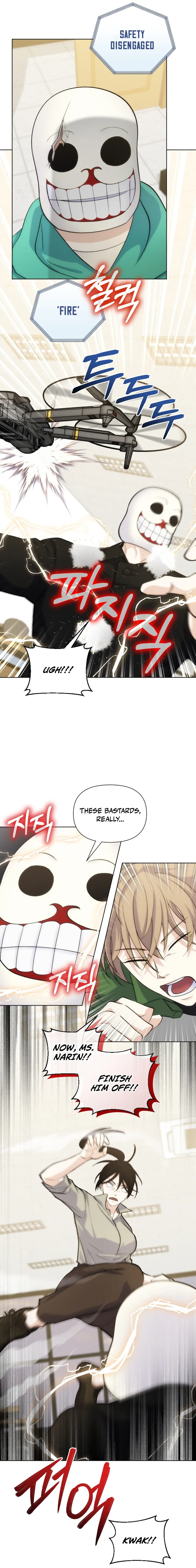 Seoul Exorcism Department Chapter 37 — Page 7