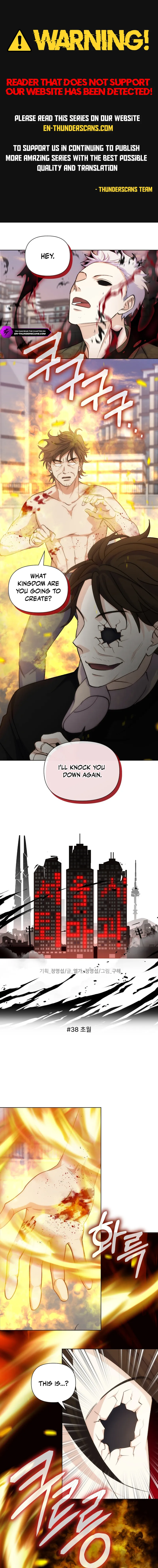 Seoul Exorcism Department Chapter 38 — Page 1