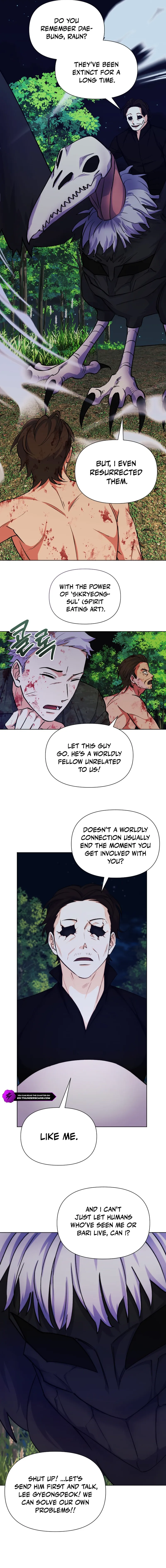 Seoul Exorcism Department Chapter 38 — Page 6