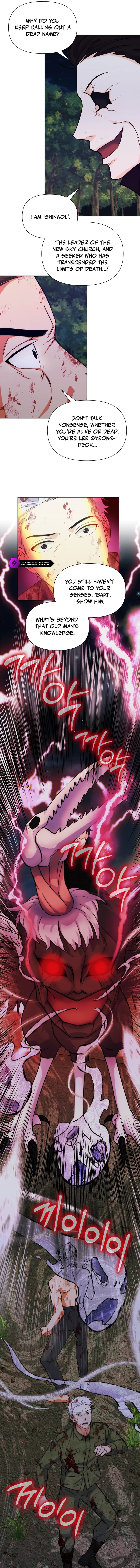 Seoul Exorcism Department Chapter 38 — Page 7