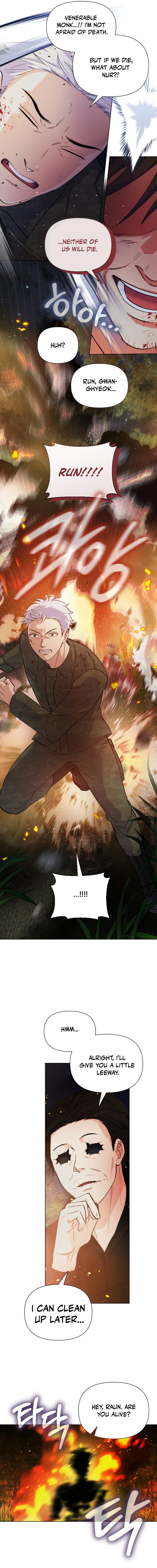 Seoul Exorcism Department Chapter 38 — Page 11
