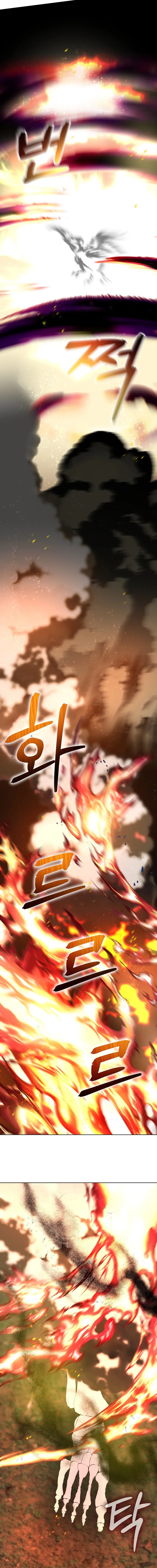 Seoul Exorcism Department Chapter 38 — Page 13