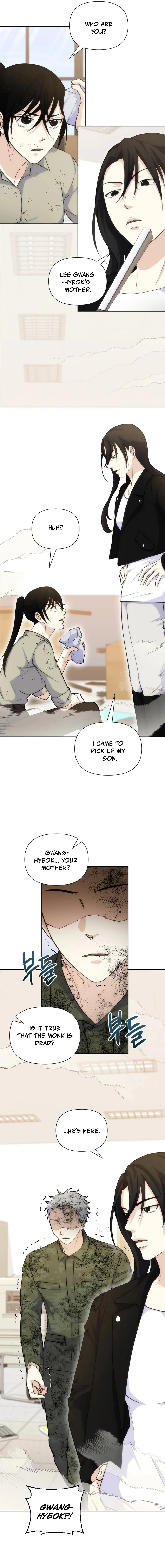 Seoul Exorcism Department Chapter 39 — Page 3
