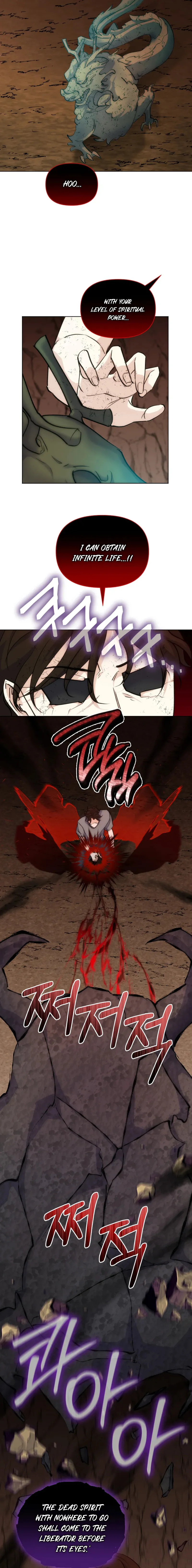 Seoul Exorcism Department Chapter 39 — Page 7