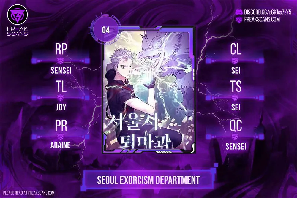 Seoul Exorcism Department Chapter 4 — Page 2