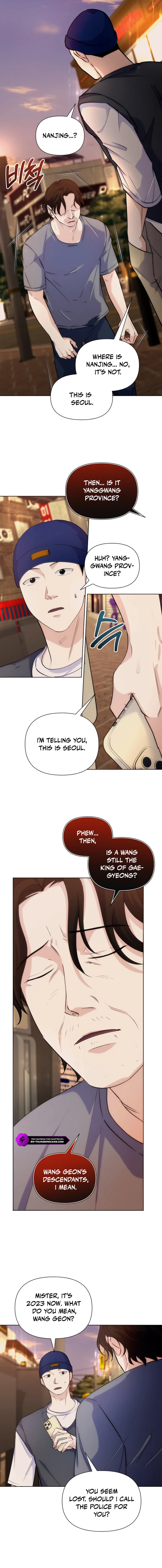 Seoul Exorcism Department Chapter 40 — Page 2