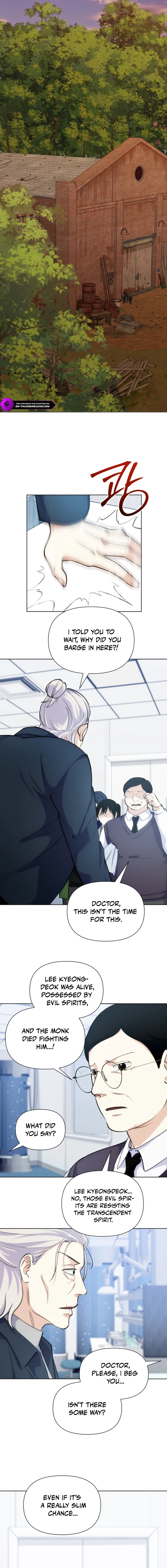 Seoul Exorcism Department Chapter 40 — Page 5