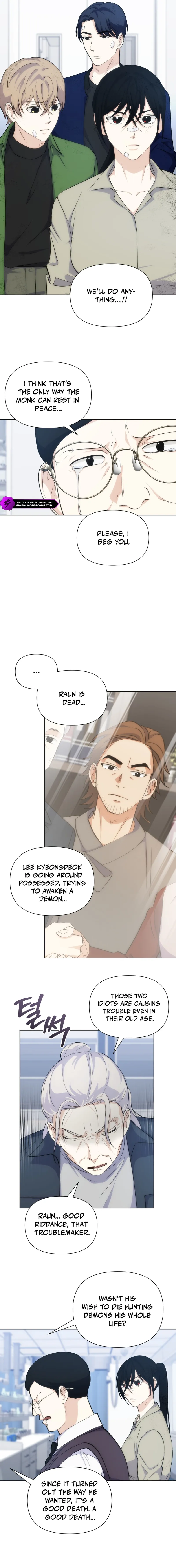 Seoul Exorcism Department Chapter 40 — Page 6