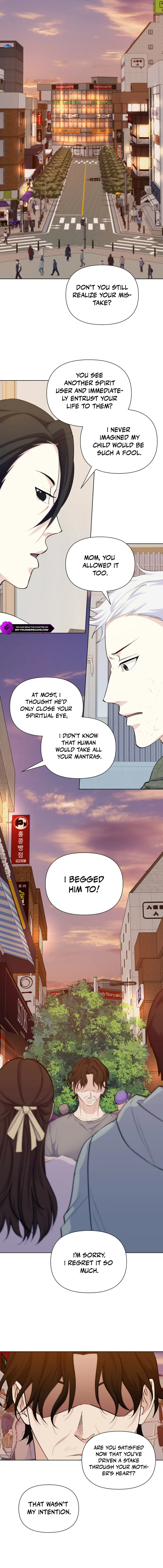 Seoul Exorcism Department Chapter 40 — Page 11