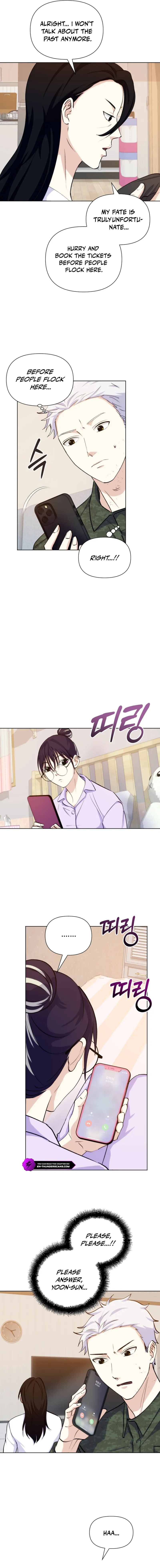 Seoul Exorcism Department Chapter 40 — Page 12