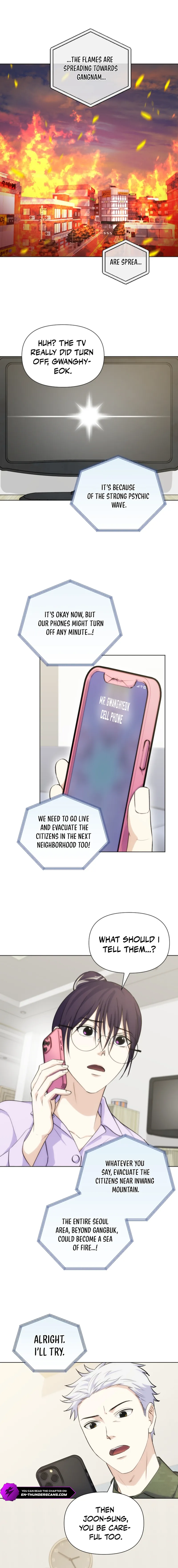 Seoul Exorcism Department Chapter 41 — Page 3
