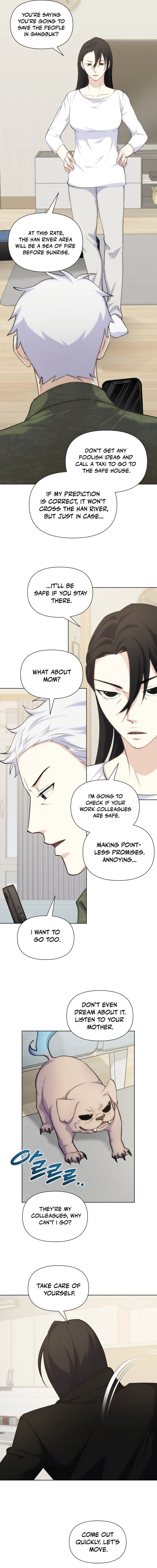 Seoul Exorcism Department Chapter 41 — Page 4