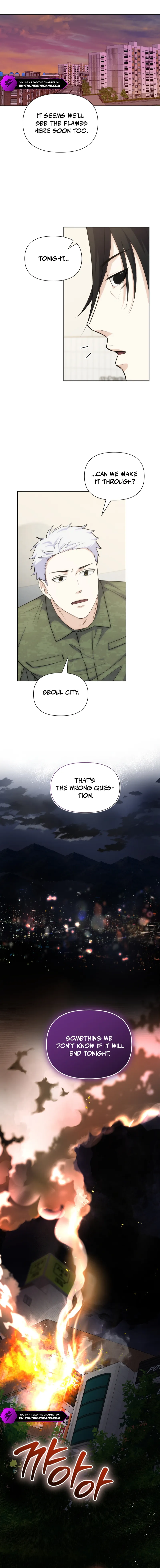 Seoul Exorcism Department Chapter 41 — Page 5