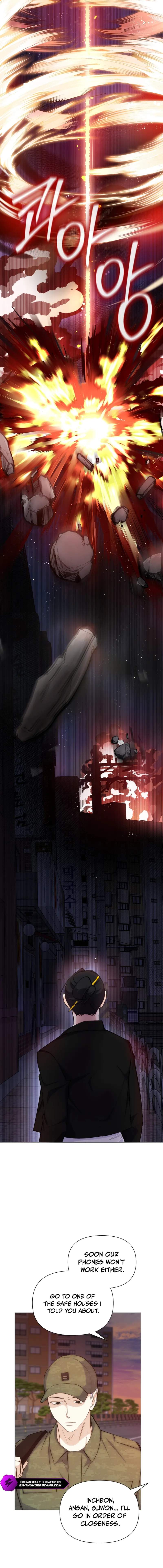 Seoul Exorcism Department Chapter 41 — Page 8