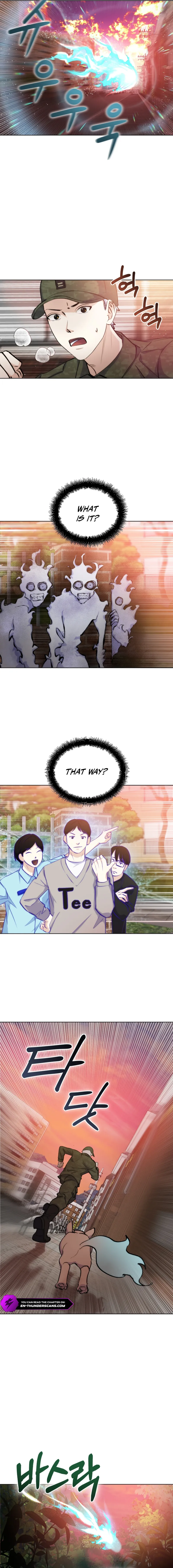 Seoul Exorcism Department Chapter 41 — Page 12