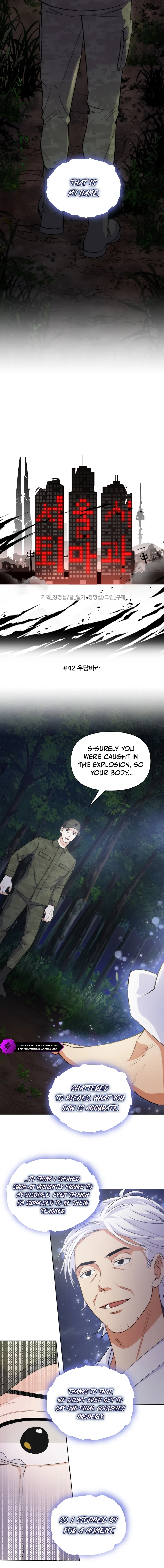 Seoul Exorcism Department Chapter 42 — Page 2