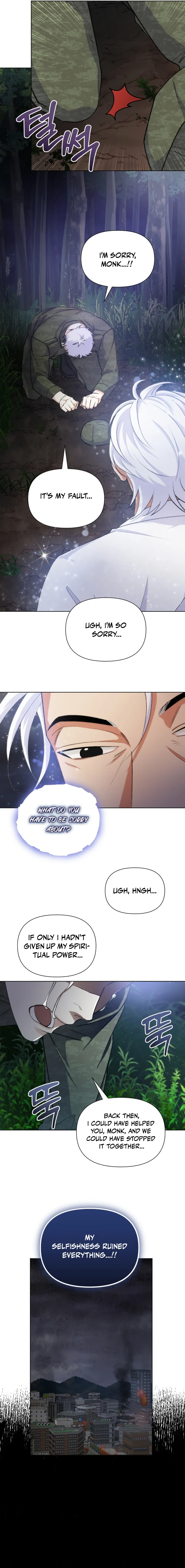 Seoul Exorcism Department Chapter 42 — Page 3