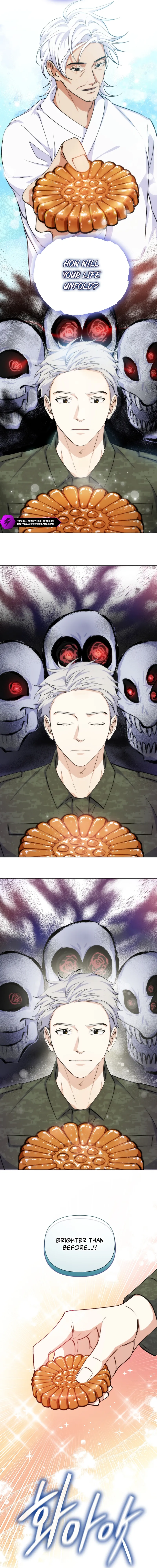 Seoul Exorcism Department Chapter 42 — Page 13